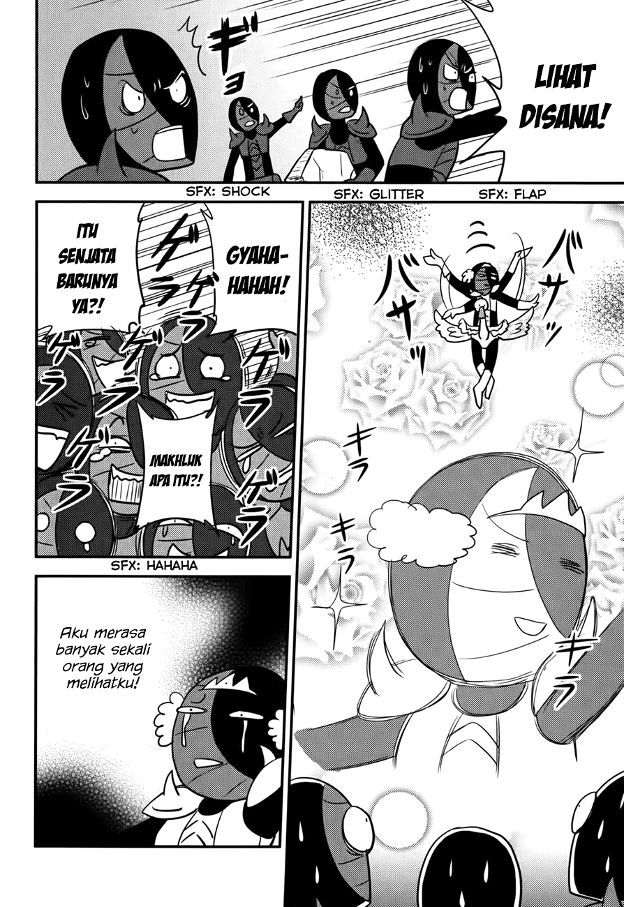 Baito Saki wa “Aku no Soshiki”?! Chapter 11 - Halaman 19