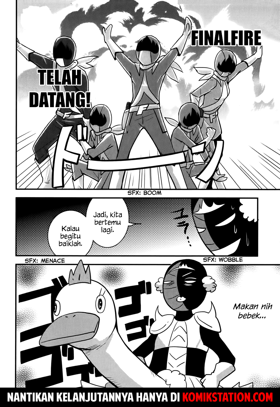 Baito Saki wa “Aku no Soshiki”?! Chapter 11 - Halaman 25