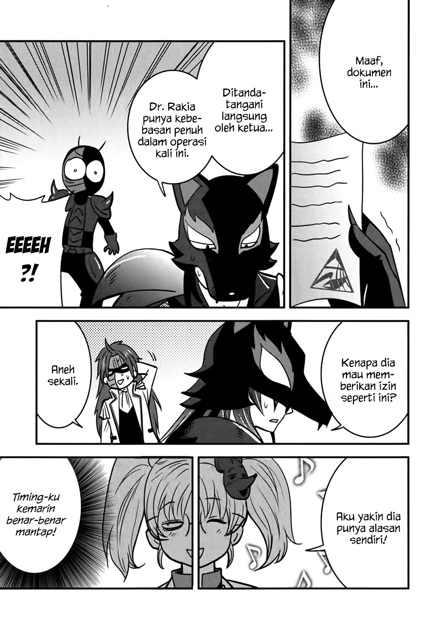 Baito Saki wa “Aku no Soshiki”?! Chapter 11 - Halaman 4