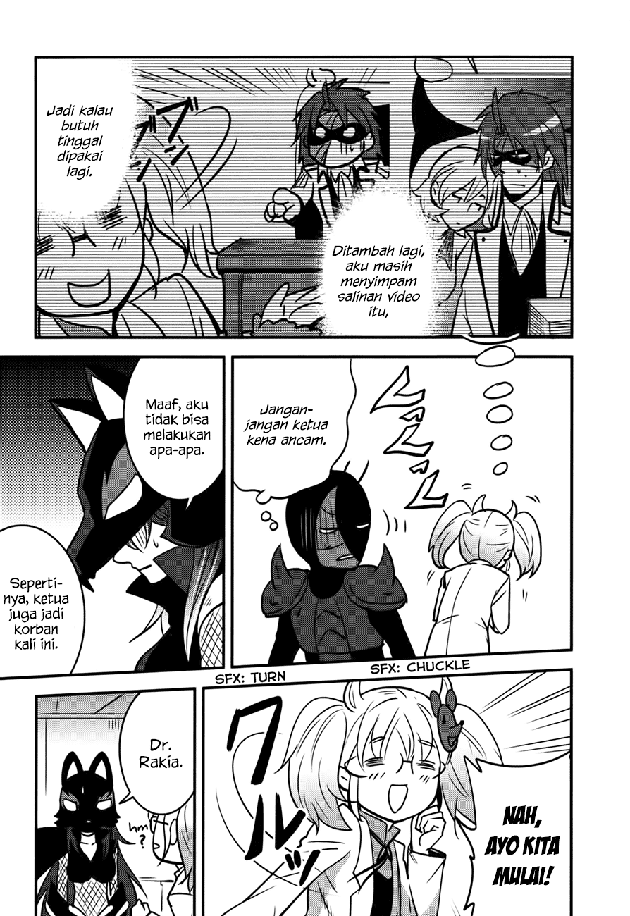 Baito Saki wa “Aku no Soshiki”?! Chapter 11 - Halaman 5