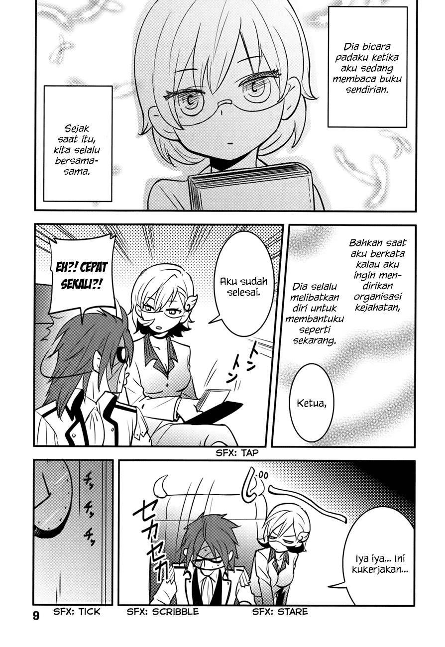 Baito Saki wa “Aku no Soshiki”?! Chapter 10 - Halaman 10