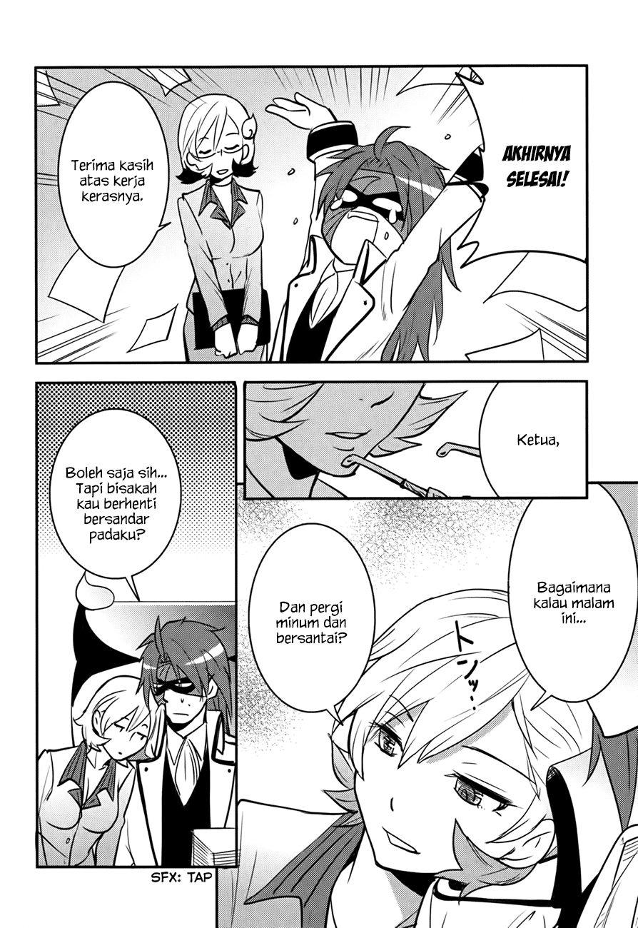 Baito Saki wa “Aku no Soshiki”?! Chapter 10 - Halaman 11