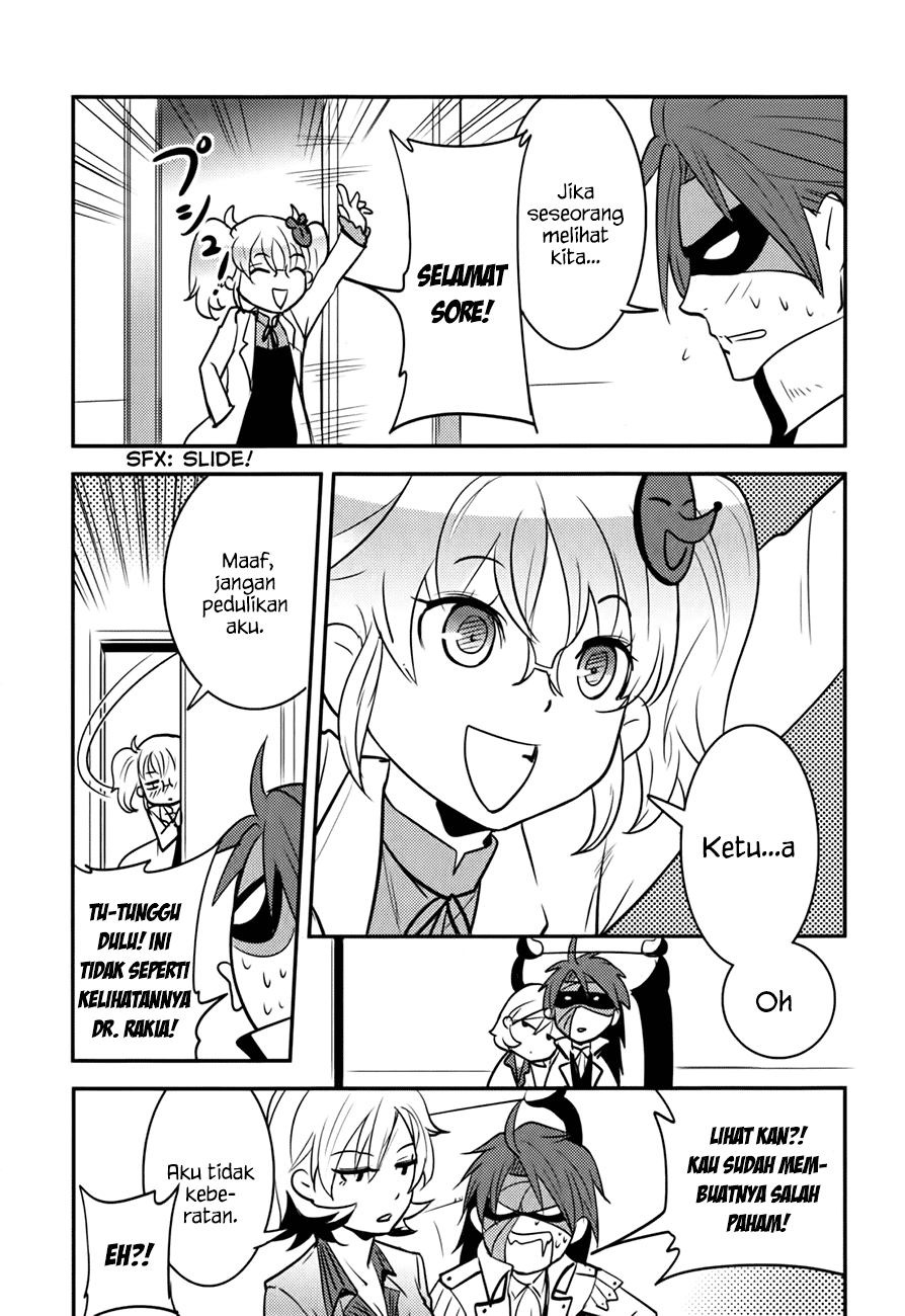 Baito Saki wa “Aku no Soshiki”?! Chapter 10 - Halaman 12