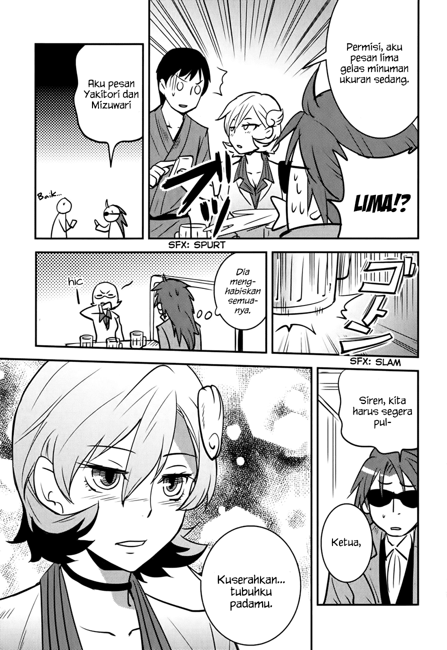 Baito Saki wa “Aku no Soshiki”?! Chapter 10 - Halaman 16