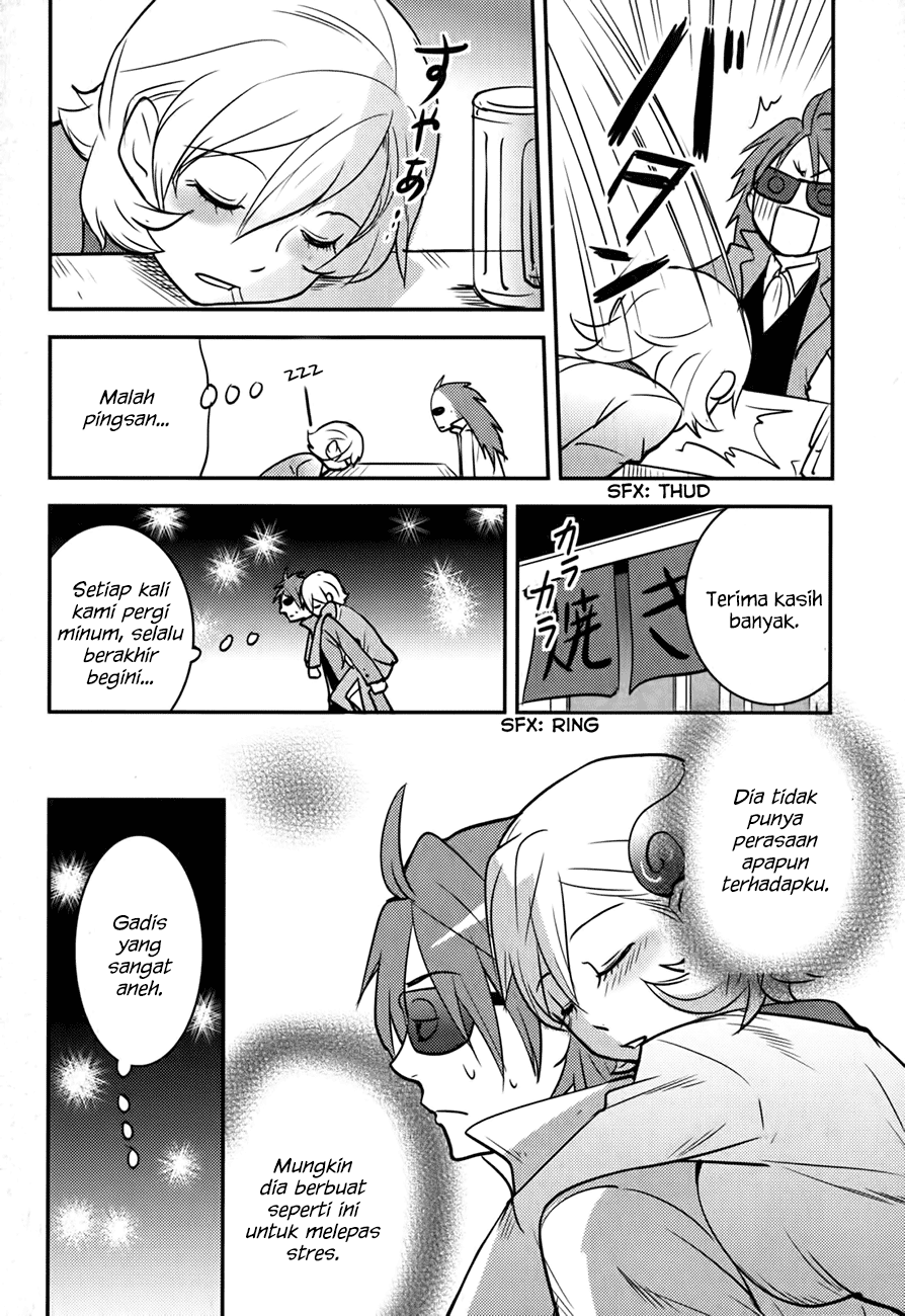 Baito Saki wa “Aku no Soshiki”?! Chapter 10 - Halaman 17
