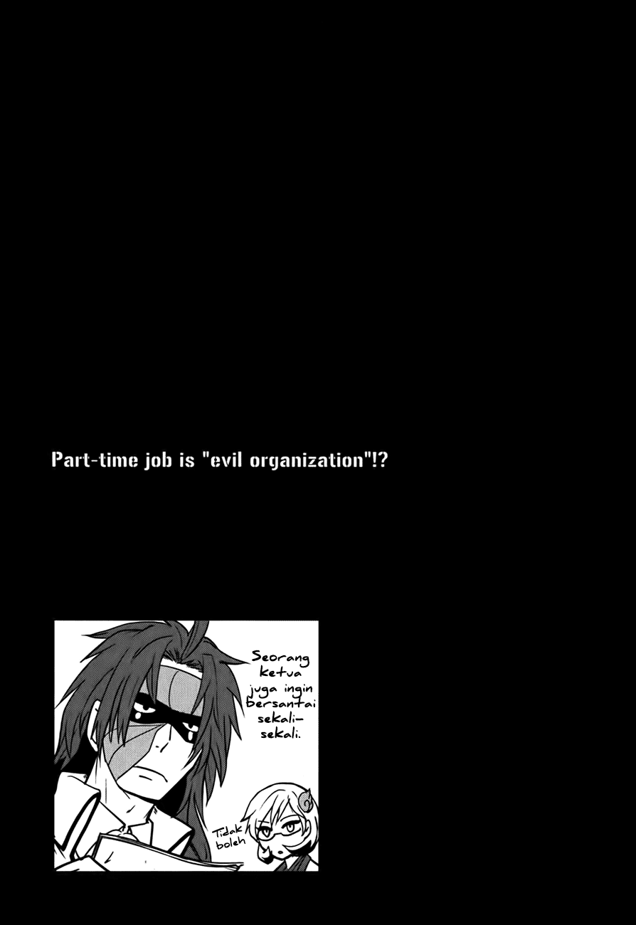 Baito Saki wa “Aku no Soshiki”?! Chapter 10 - Halaman 18