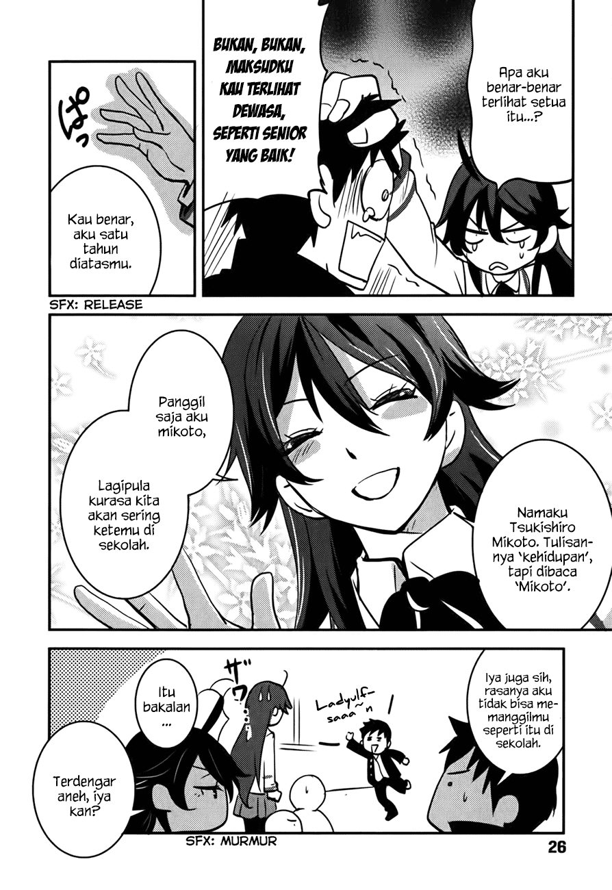 Baito Saki wa “Aku no Soshiki”?! Chapter 10 - Halaman 27
