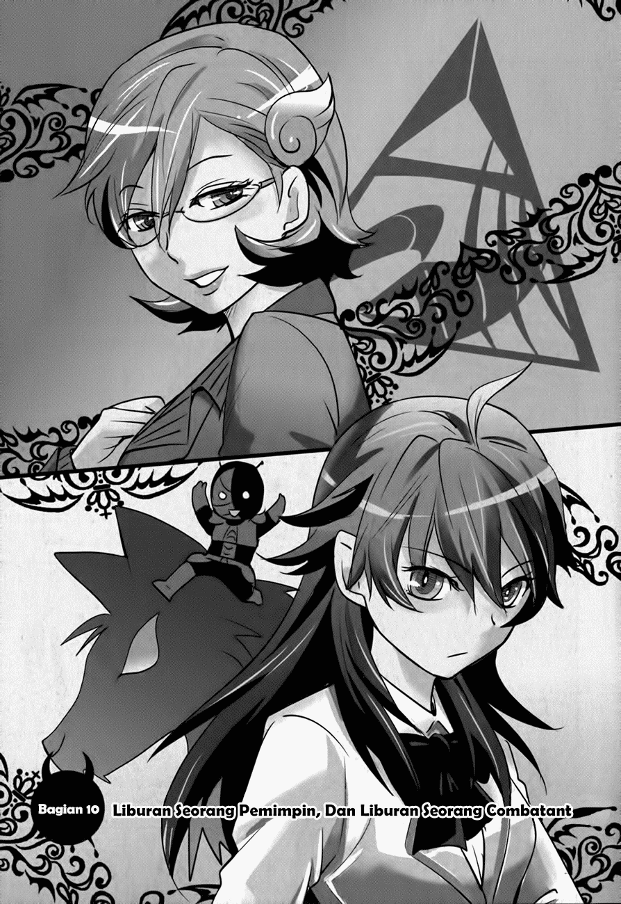 Baito Saki wa “Aku no Soshiki”?! Chapter 10 - Halaman 6