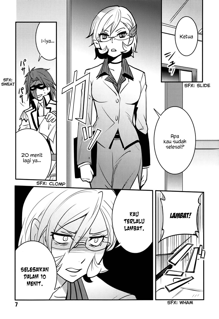 Baito Saki wa “Aku no Soshiki”?! Chapter 10 - Halaman 8