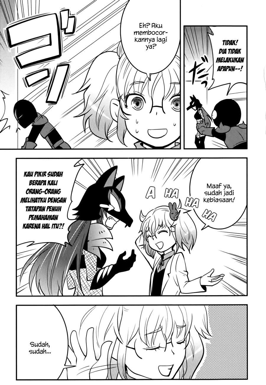 Baito Saki wa “Aku no Soshiki”?! Chapter 09 - Halaman 12