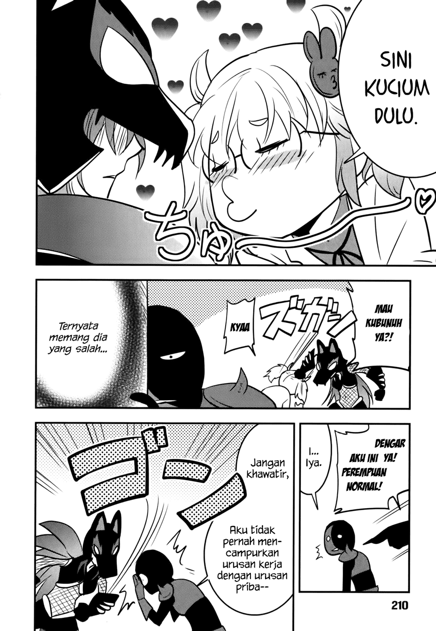 Baito Saki wa “Aku no Soshiki”?! Chapter 09 - Halaman 13
