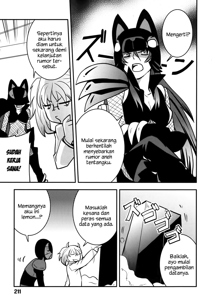 Baito Saki wa “Aku no Soshiki”?! Chapter 09 - Halaman 14