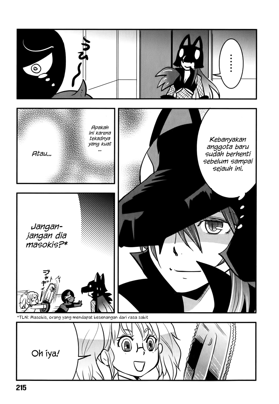 Baito Saki wa “Aku no Soshiki”?! Chapter 09 - Halaman 18