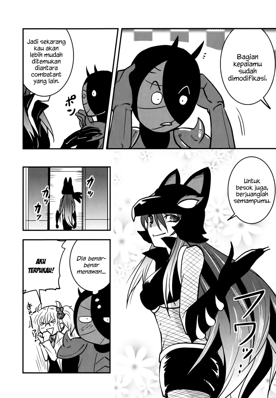 Baito Saki wa “Aku no Soshiki”?! Chapter 09 - Halaman 19