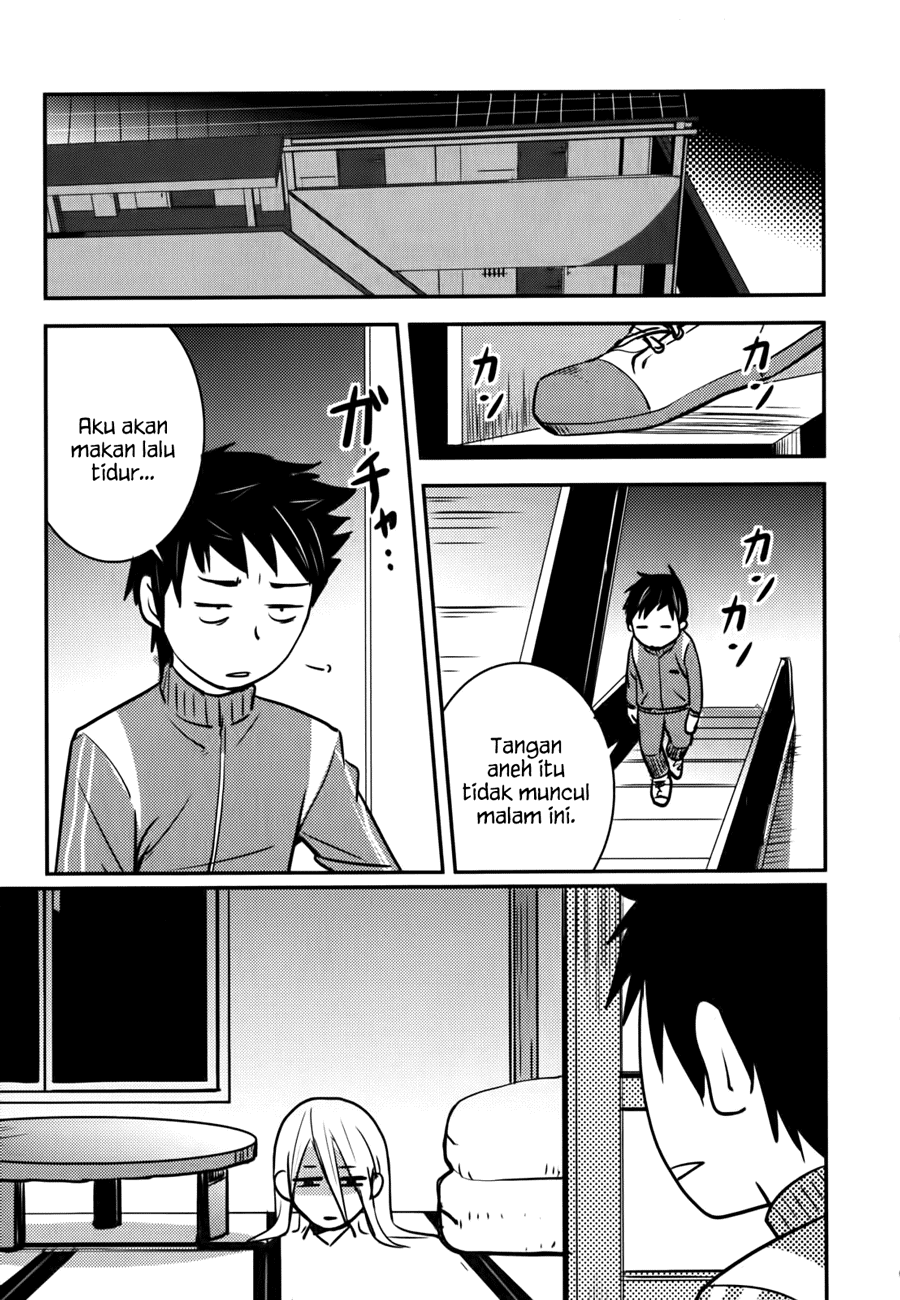 Baito Saki wa “Aku no Soshiki”?! Chapter 09 - Halaman 20