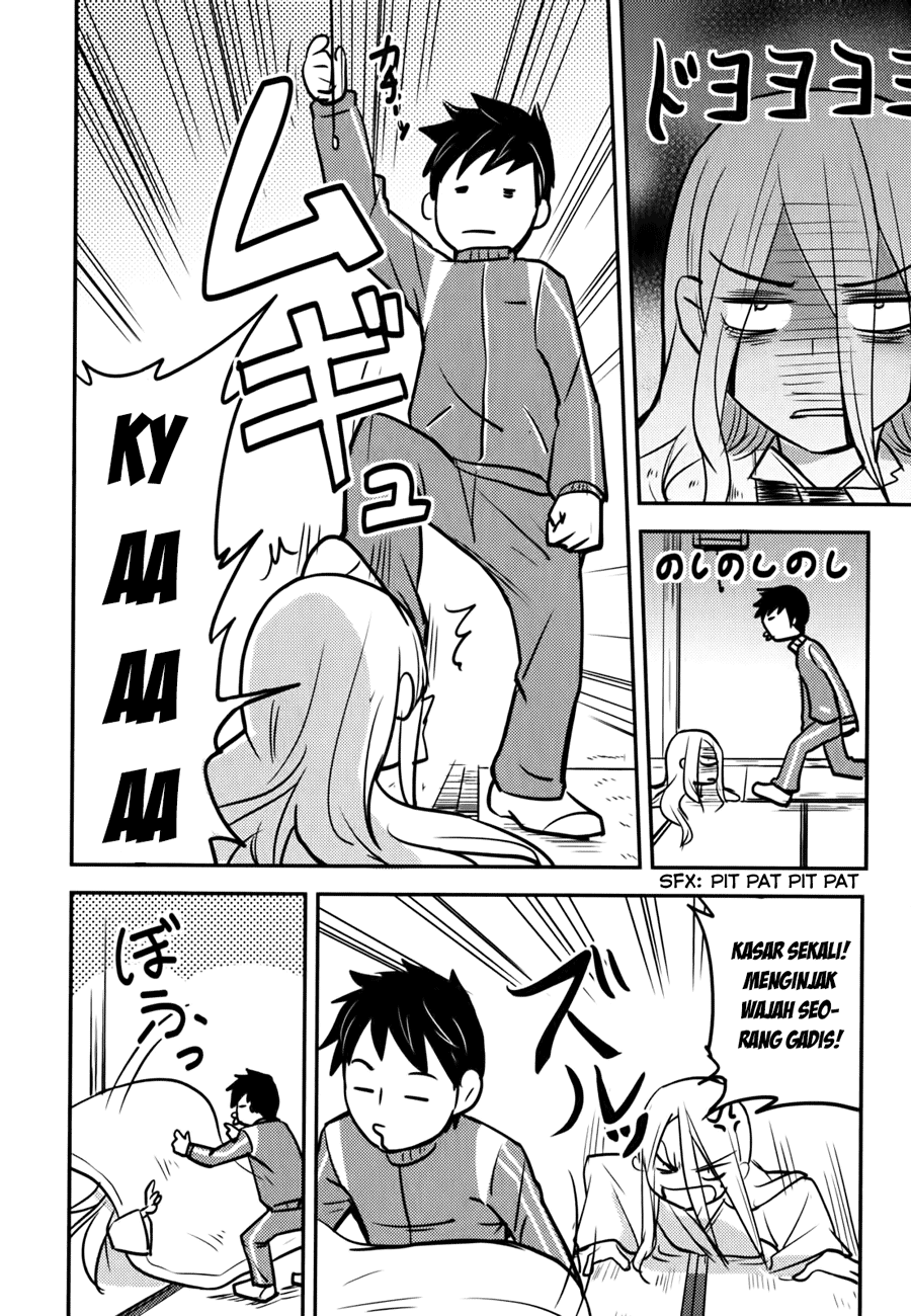 Baito Saki wa “Aku no Soshiki”?! Chapter 09 - Halaman 21