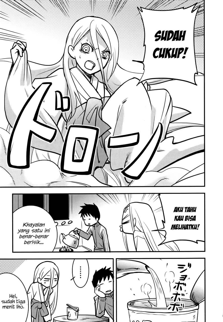 Baito Saki wa “Aku no Soshiki”?! Chapter 09 - Halaman 22
