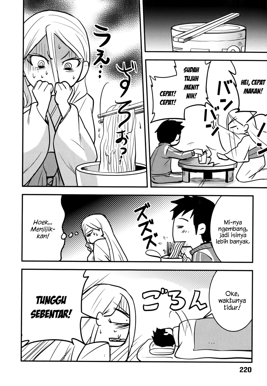 Baito Saki wa “Aku no Soshiki”?! Chapter 09 - Halaman 23