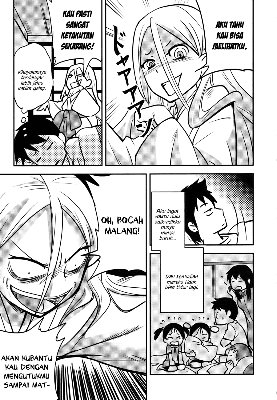 Baito Saki wa “Aku no Soshiki”?! Chapter 09 - Halaman 24