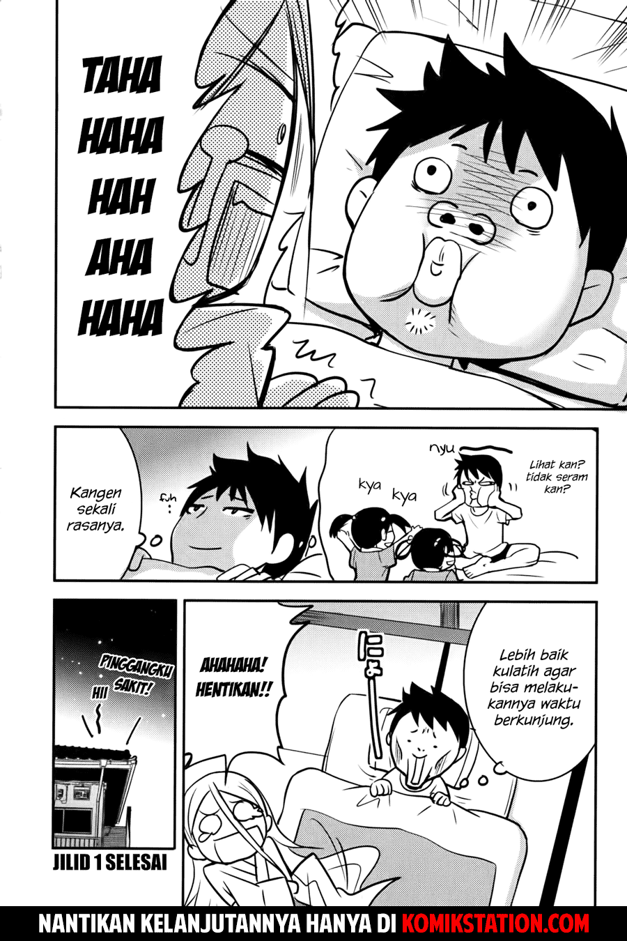 Baito Saki wa “Aku no Soshiki”?! Chapter 09 - Halaman 25