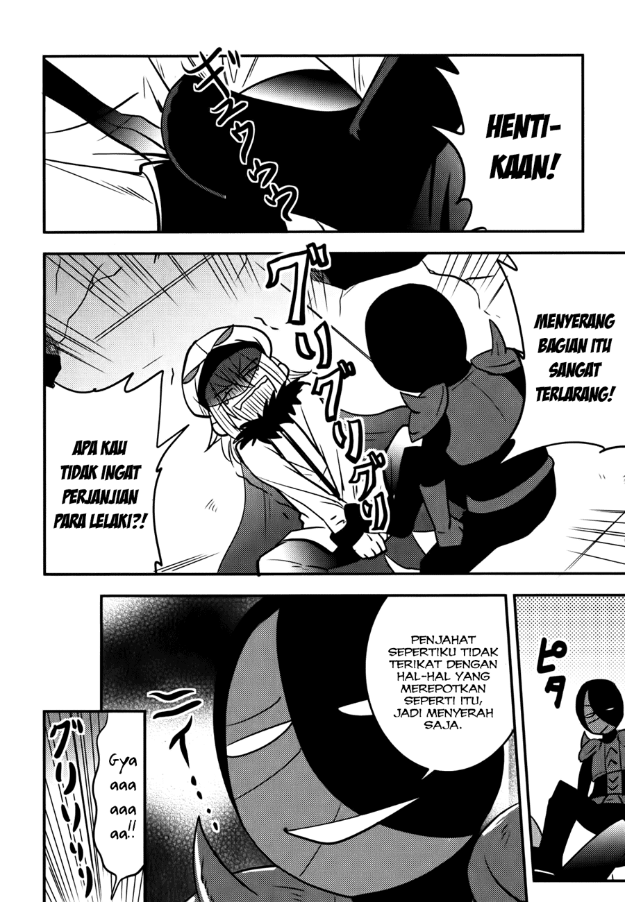 Baito Saki wa “Aku no Soshiki”?! Chapter 09 - Halaman 3
