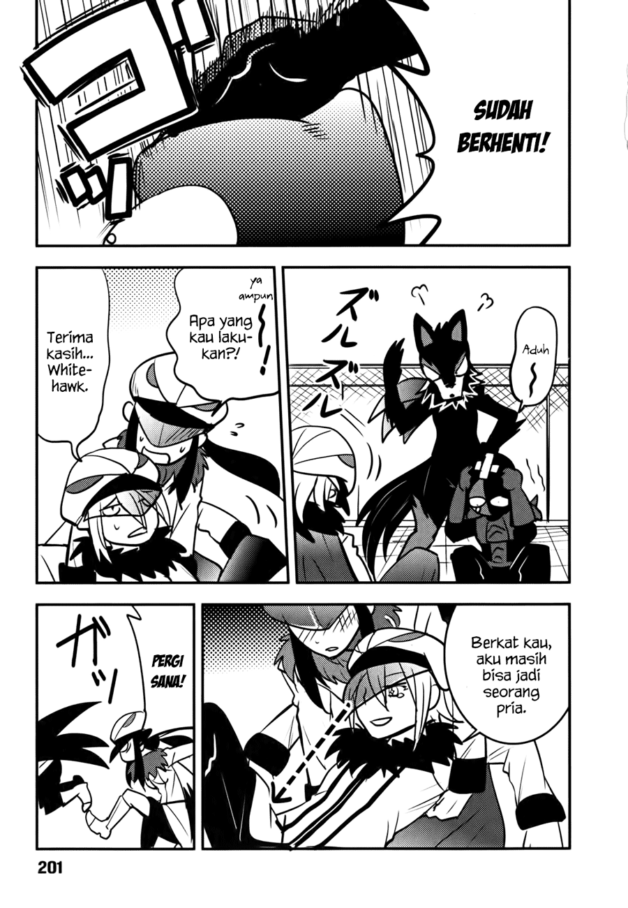 Baito Saki wa “Aku no Soshiki”?! Chapter 09 - Halaman 4