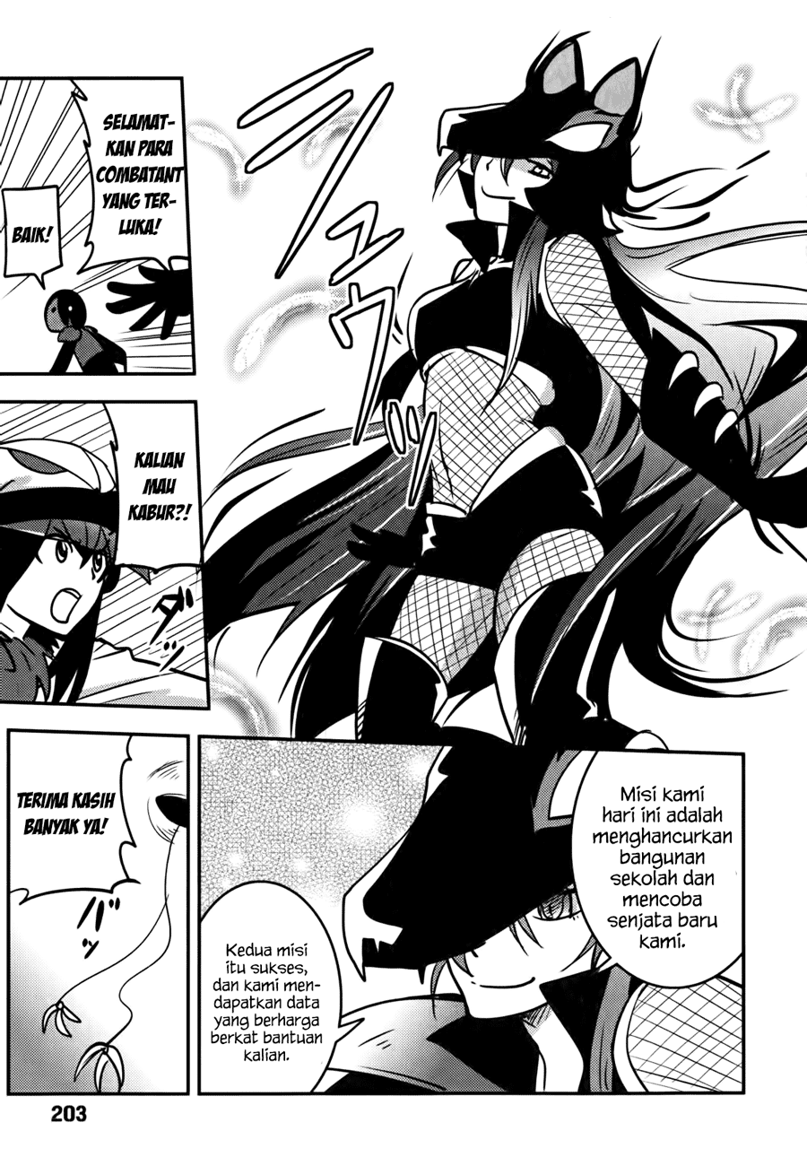 Baito Saki wa “Aku no Soshiki”?! Chapter 09 - Halaman 6