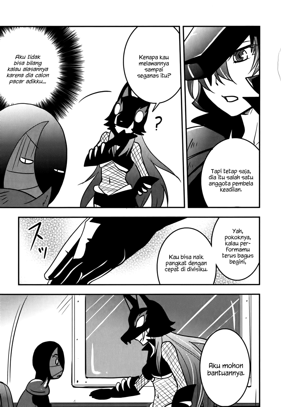 Baito Saki wa “Aku no Soshiki”?! Chapter 09 - Halaman 8