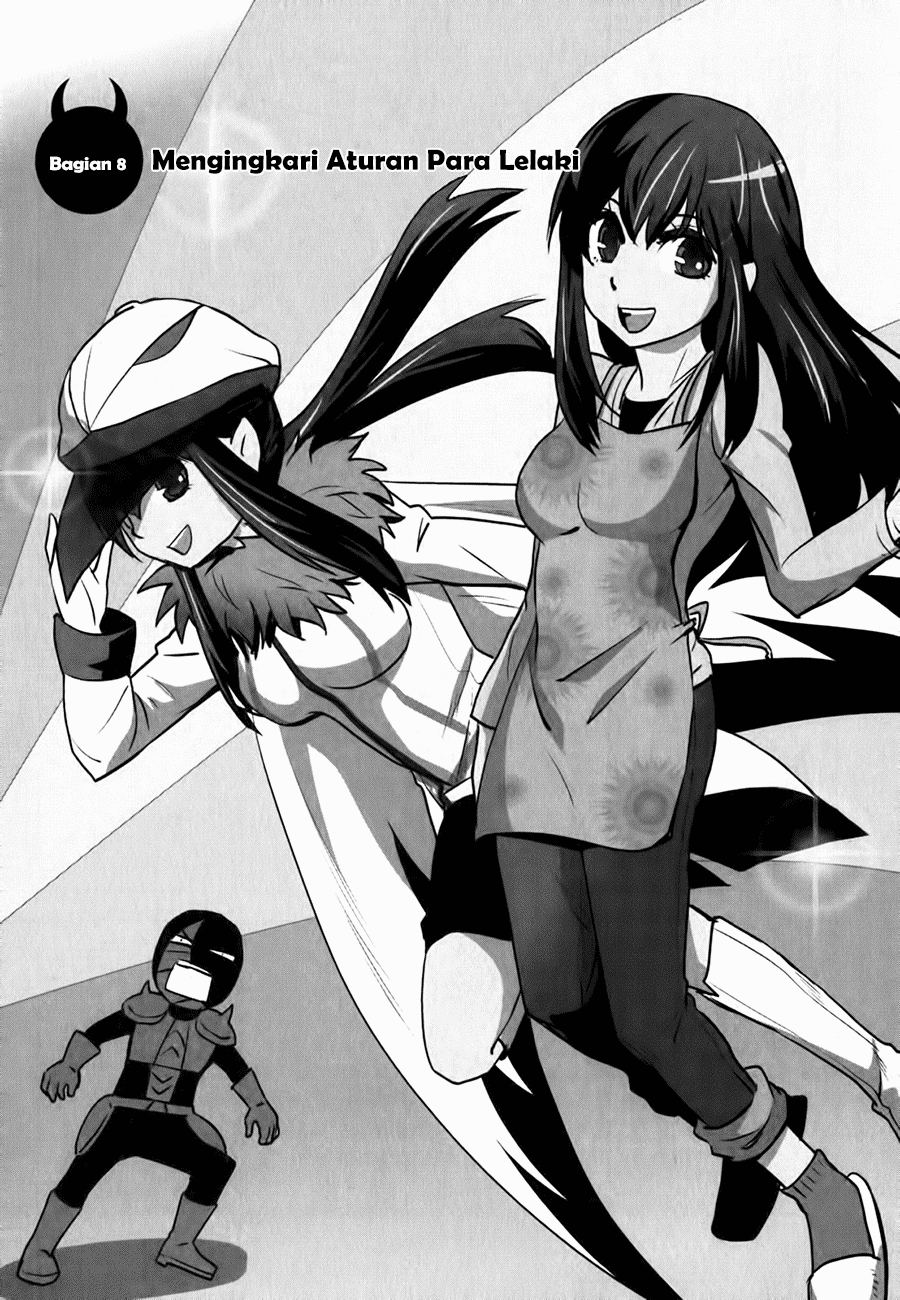 Komik Baito Saki wa “Aku no Soshiki”?! Chapter 08 gambar 1