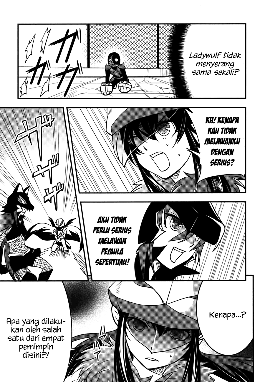 Baito Saki wa “Aku no Soshiki”?! Chapter 08 - Halaman 10