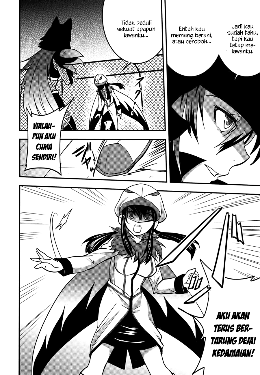 Baito Saki wa “Aku no Soshiki”?! Chapter 08 - Halaman 11