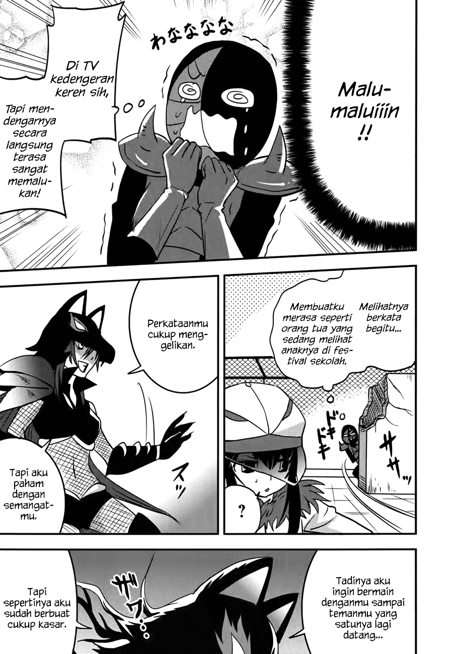 Baito Saki wa “Aku no Soshiki”?! Chapter 08 - Halaman 12