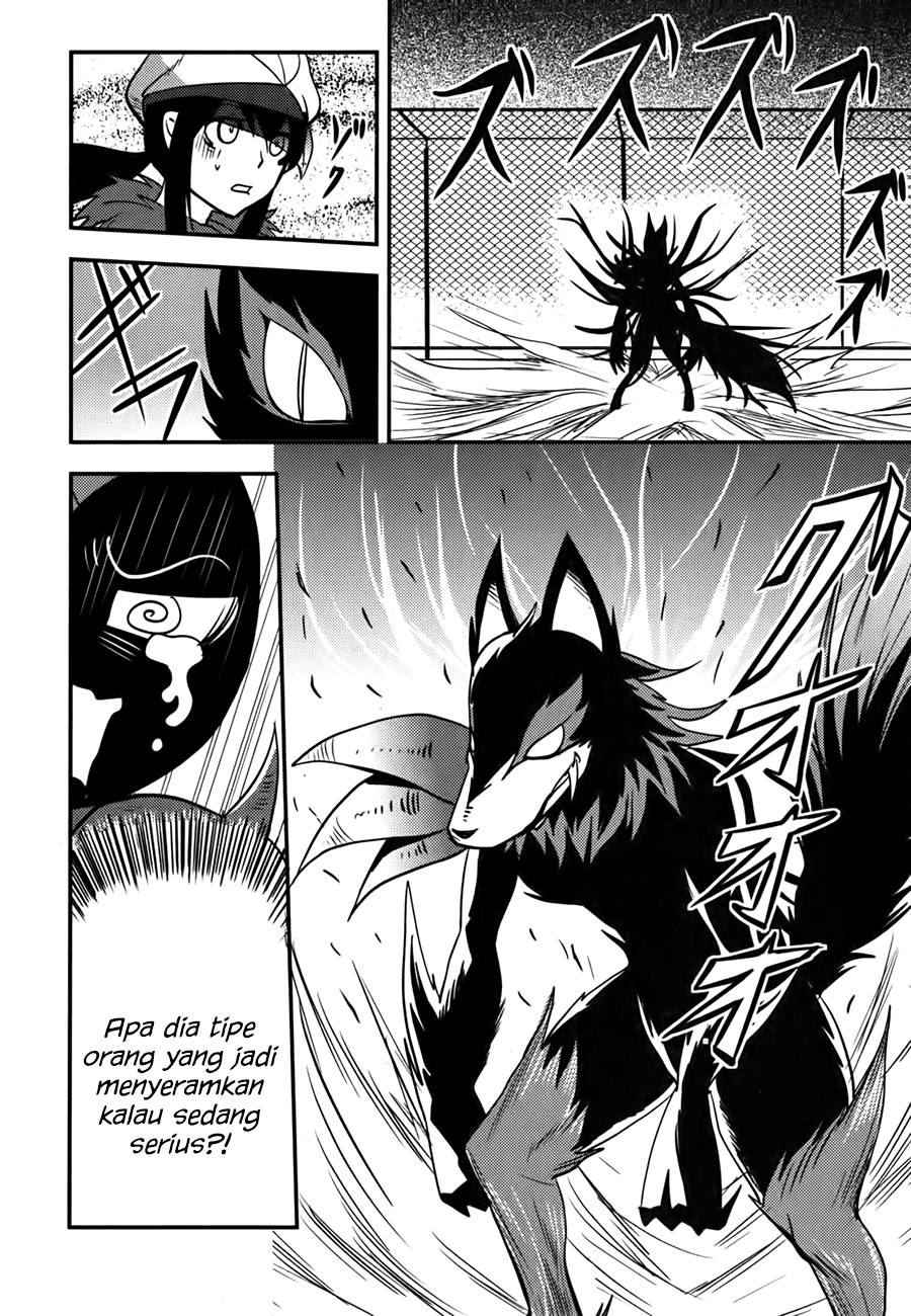 Baito Saki wa “Aku no Soshiki”?! Chapter 08 - Halaman 13