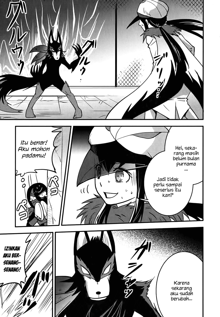 Baito Saki wa “Aku no Soshiki”?! Chapter 08 - Halaman 14