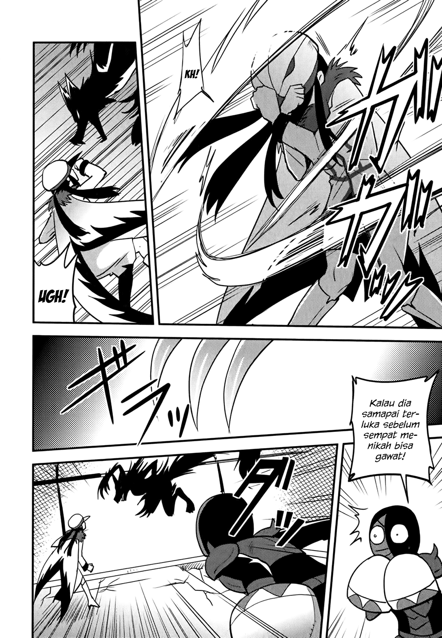Baito Saki wa “Aku no Soshiki”?! Chapter 08 - Halaman 15