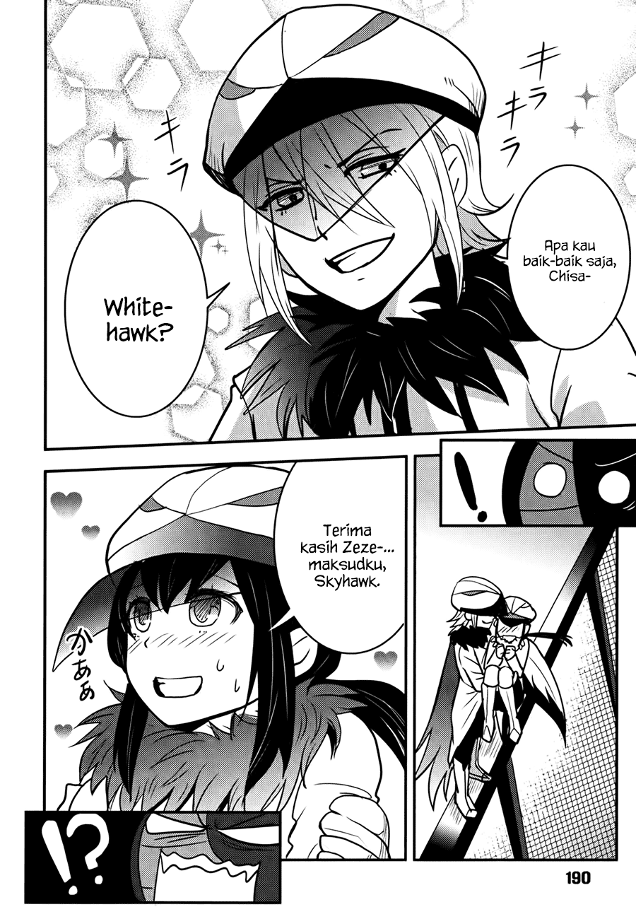 Baito Saki wa “Aku no Soshiki”?! Chapter 08 - Halaman 17