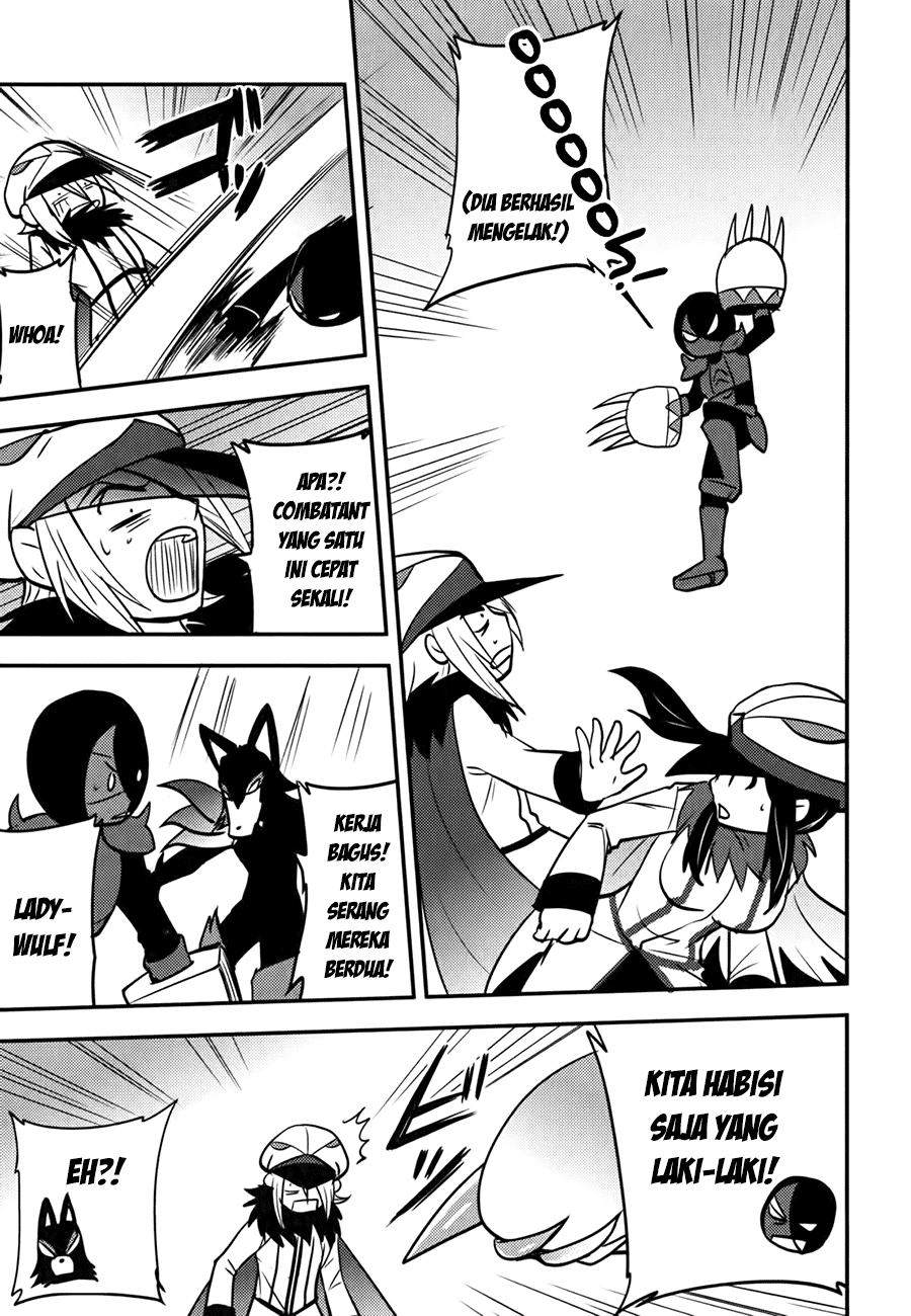 Baito Saki wa “Aku no Soshiki”?! Chapter 08 - Halaman 20