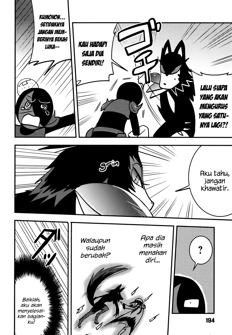 Baito Saki wa “Aku no Soshiki”?! Chapter 08 - Halaman 21