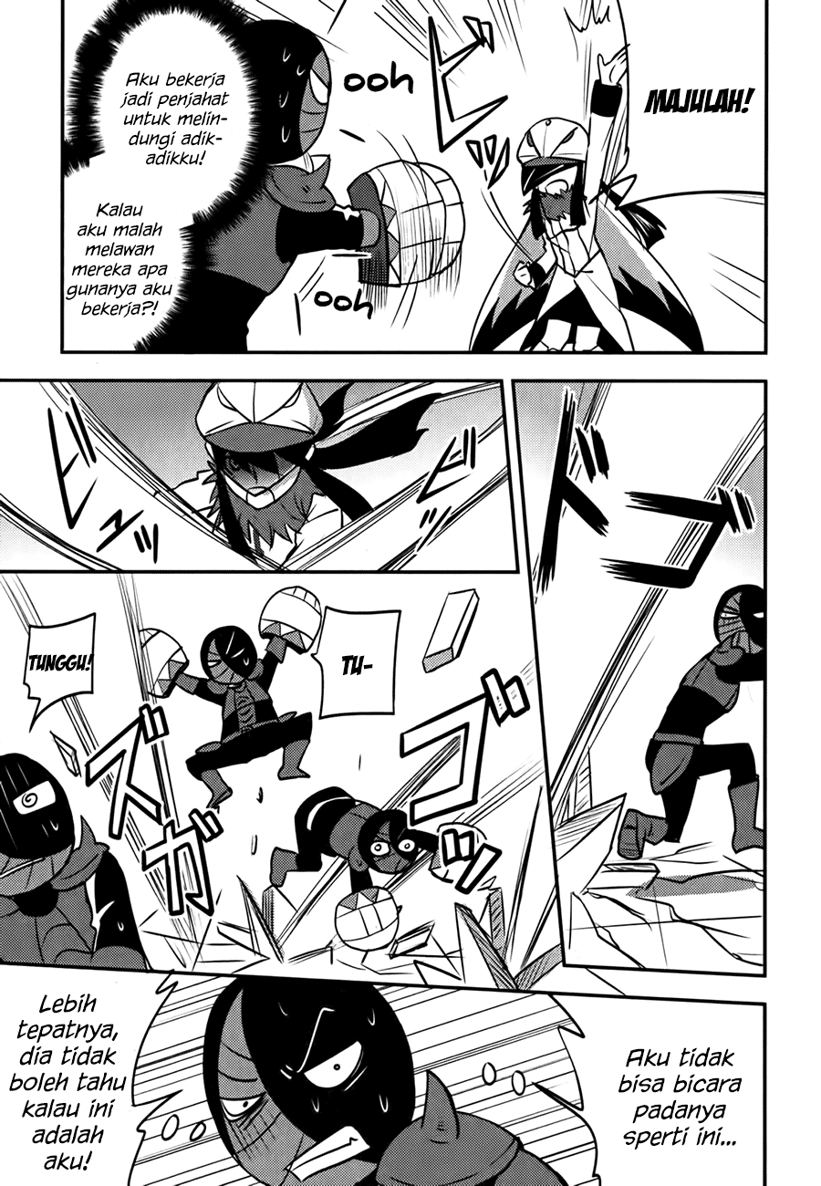 Baito Saki wa “Aku no Soshiki”?! Chapter 08 - Halaman 4