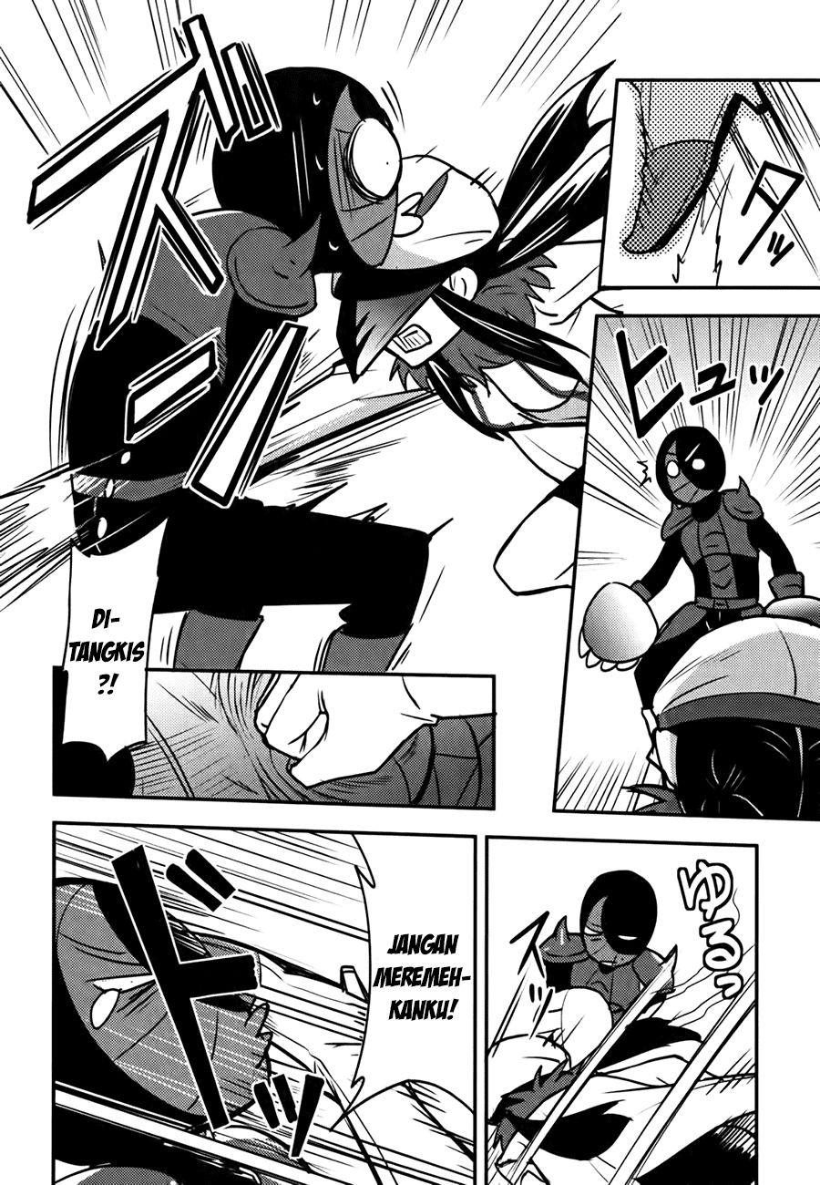 Baito Saki wa “Aku no Soshiki”?! Chapter 08 - Halaman 5