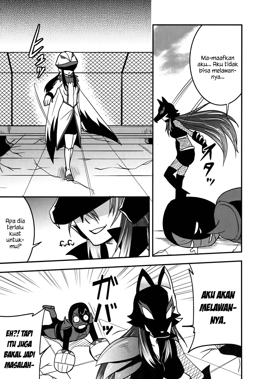 Baito Saki wa “Aku no Soshiki”?! Chapter 08 - Halaman 8