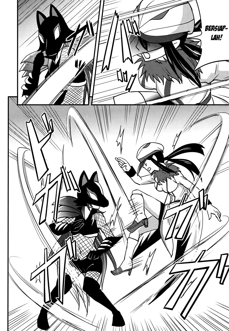 Baito Saki wa “Aku no Soshiki”?! Chapter 08 - Halaman 9