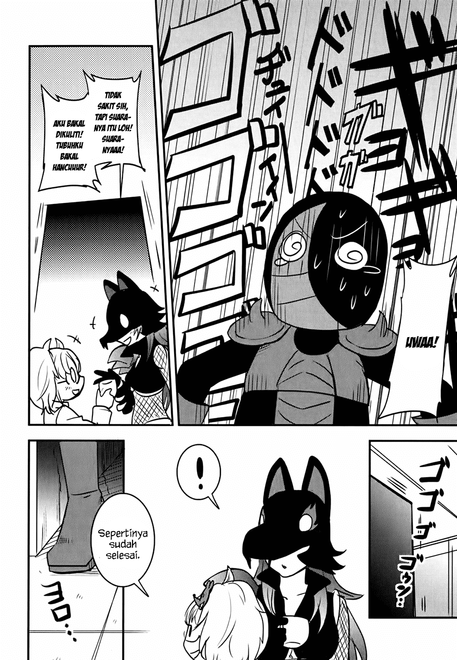 Baito Saki wa “Aku no Soshiki”?! Chapter 07 - Halaman 13
