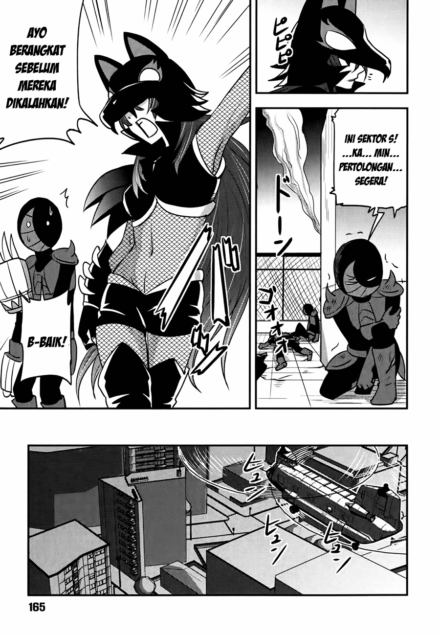 Baito Saki wa “Aku no Soshiki”?! Chapter 07 - Halaman 16