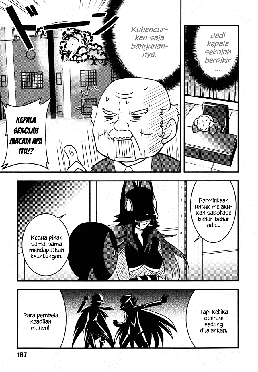 Baito Saki wa “Aku no Soshiki”?! Chapter 07 - Halaman 18