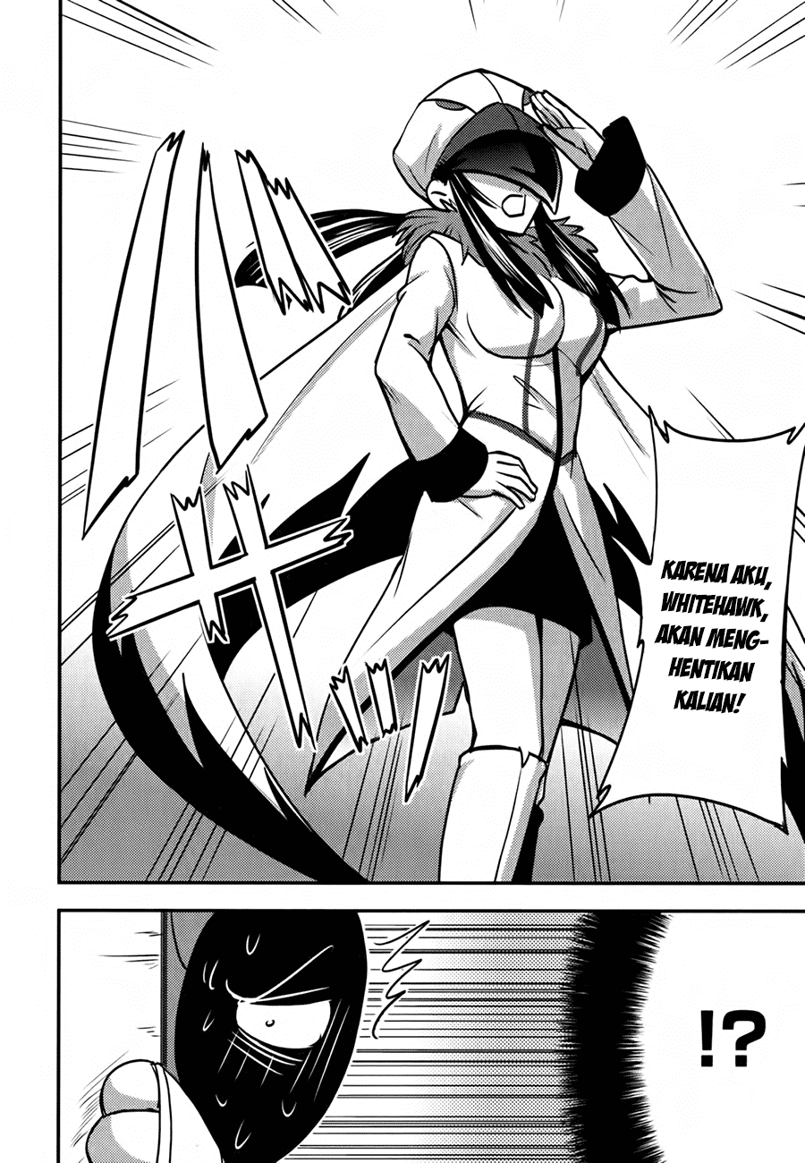Baito Saki wa “Aku no Soshiki”?! Chapter 07 - Halaman 23