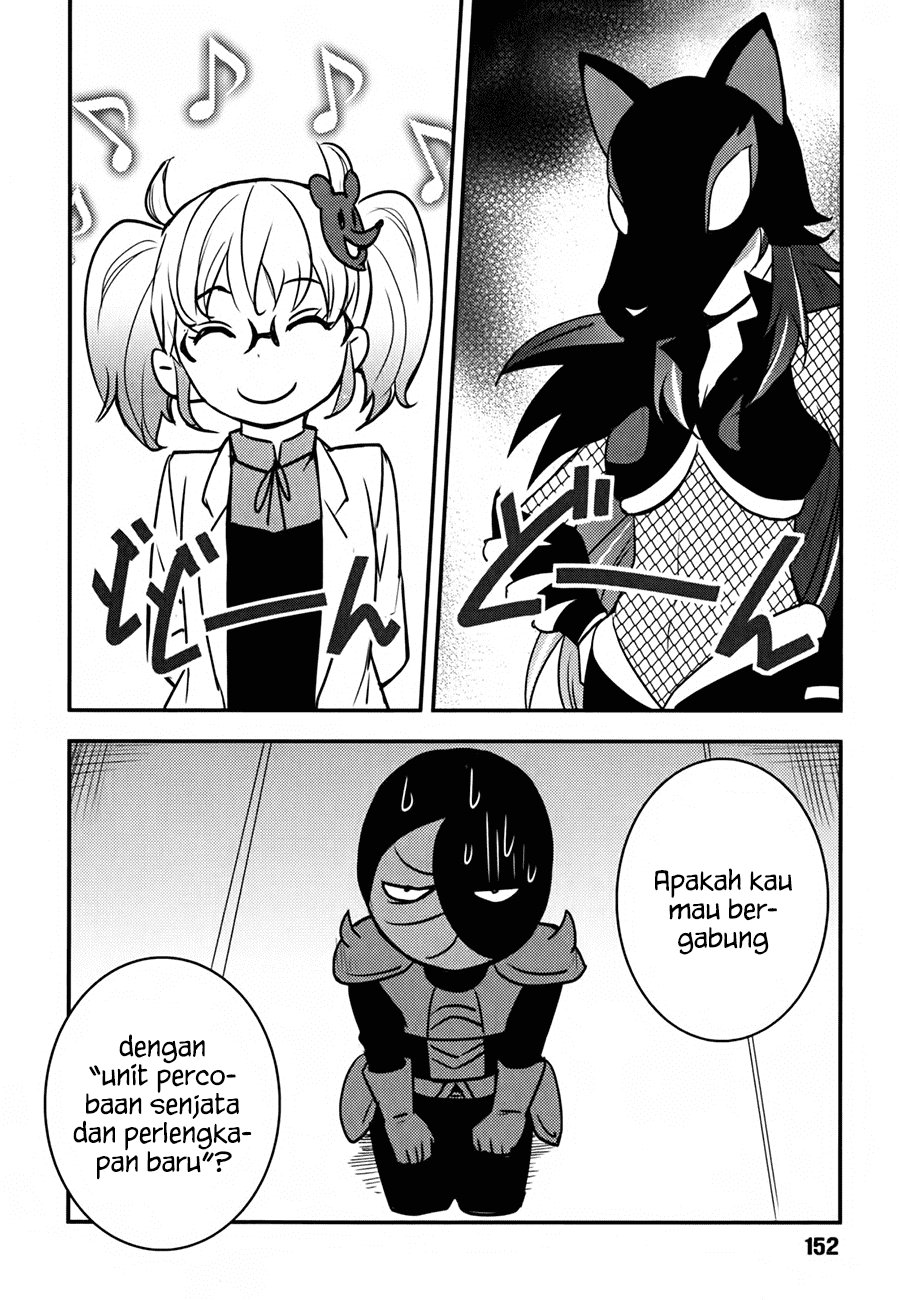 Baito Saki wa “Aku no Soshiki”?! Chapter 07 - Halaman 3