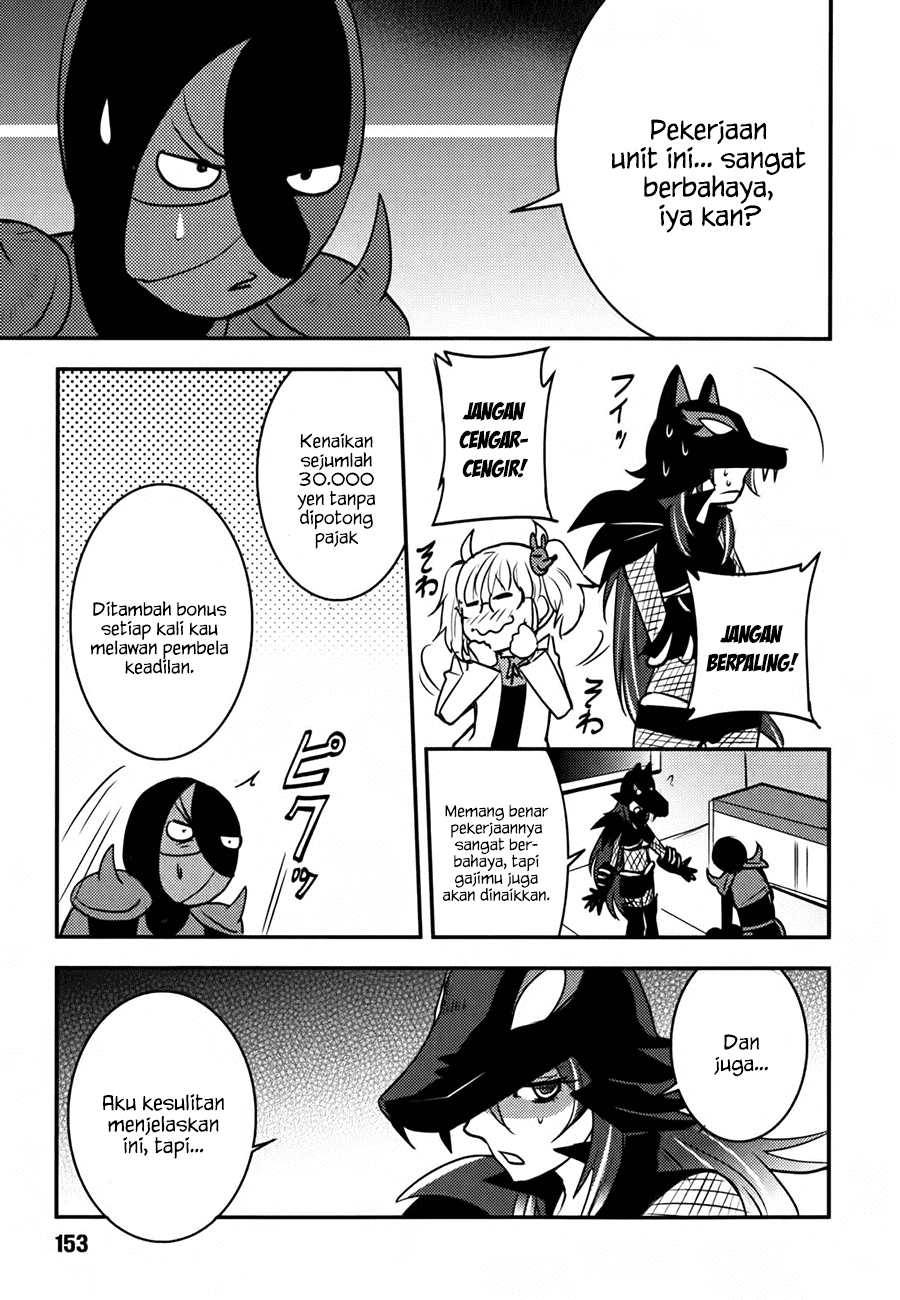Baito Saki wa “Aku no Soshiki”?! Chapter 07 - Halaman 4