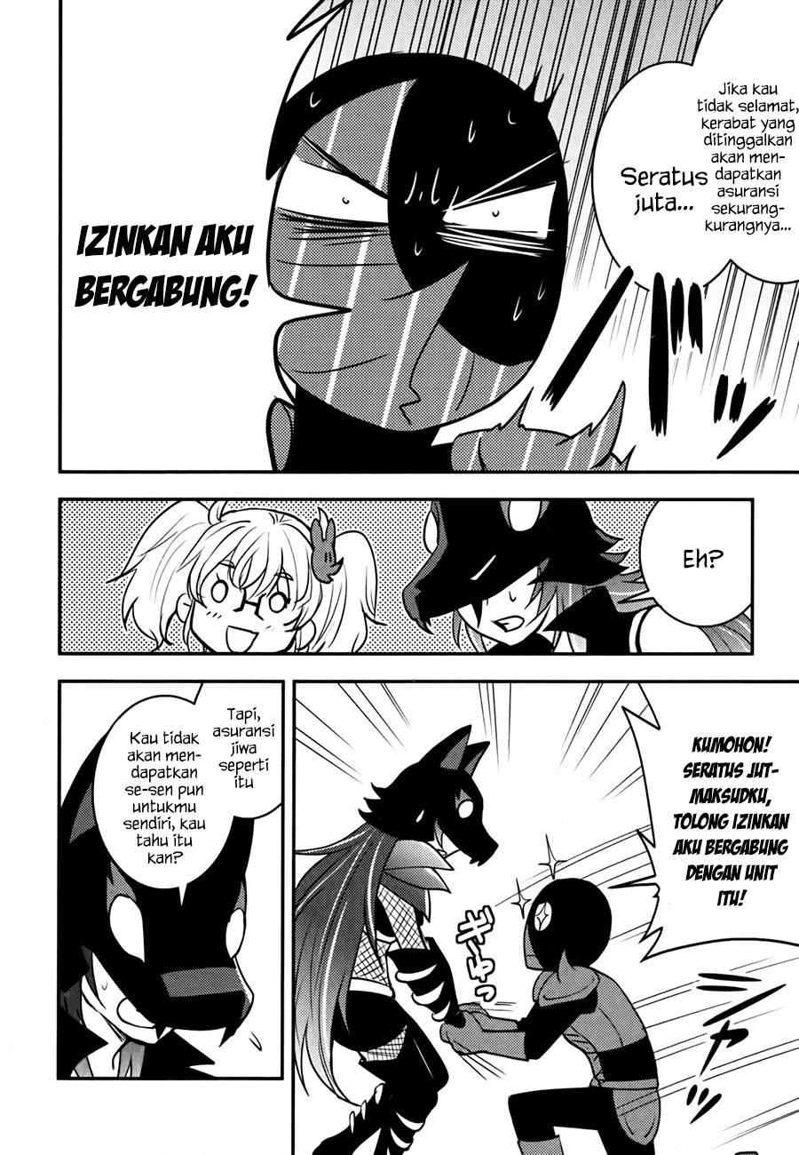 Baito Saki wa “Aku no Soshiki”?! Chapter 07 - Halaman 5