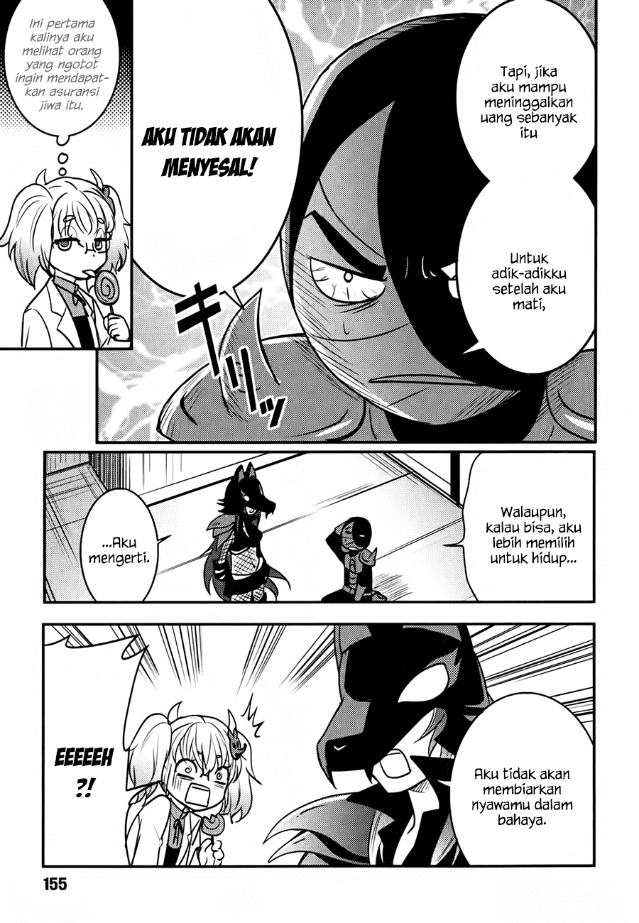 Baito Saki wa “Aku no Soshiki”?! Chapter 07 - Halaman 6